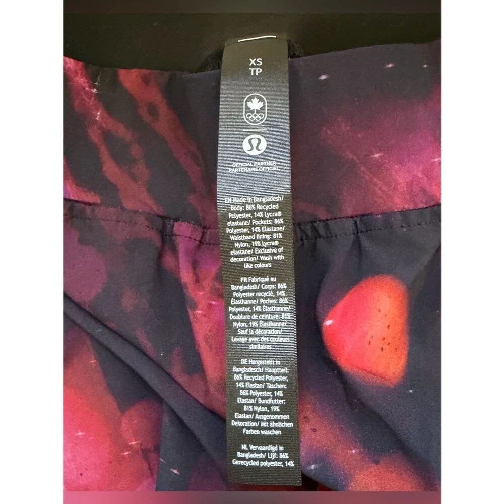 Lululemon Shorts Team Canada Swift High-Rise Short Print Size XS